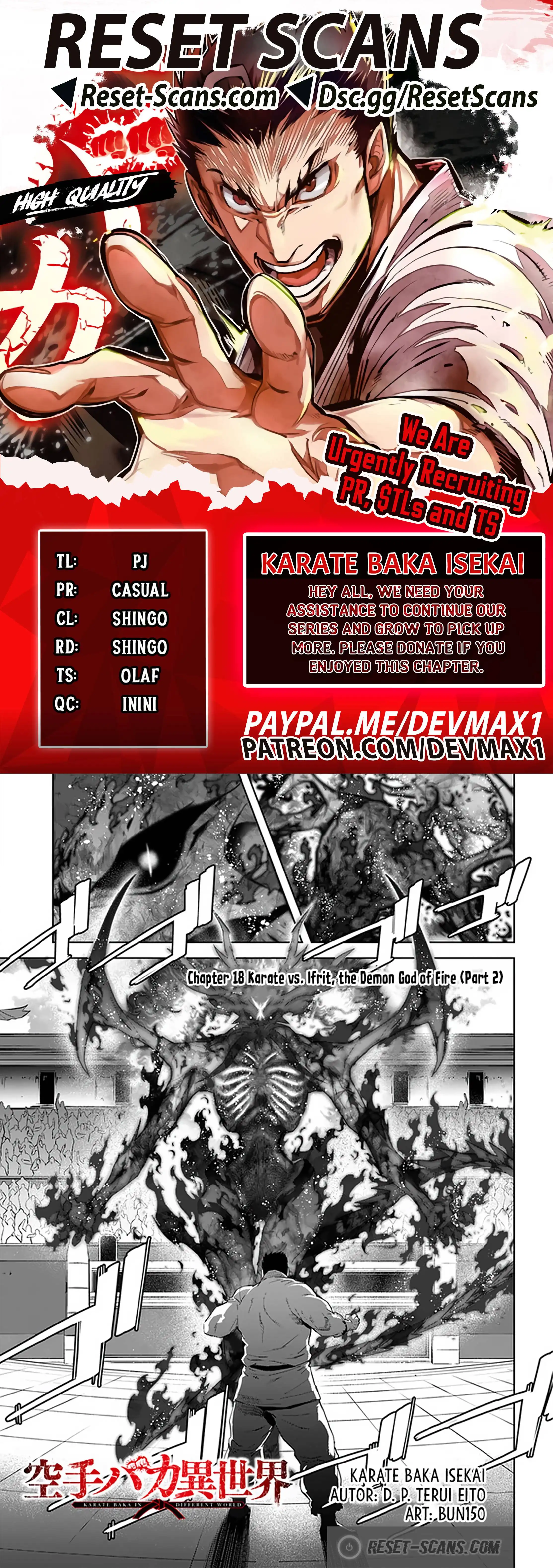 Karate Baka Isekai Chapter 18.2 1